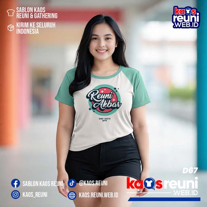 Desain Kaos Reuni Akbar SMP 1 (10)